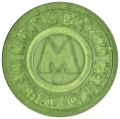 Moscow Metropolitan plastic token 1993, variety - litniki, from circulation