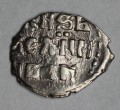 Деньга 1535-1538, Иван IV Грозный 1533-1584, Тверь, М 15-11