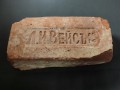 Brick with the brand L.I. WEISS, 1900-1914