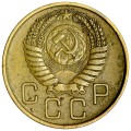 3 копейки 1954 СССР, разновидность аверса шт. 7, (Ф131), 3 ости, из обращения