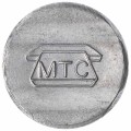 Telephone token, inscription MTS in telephone, 1992, Russia, Moscow, out of circulation