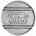 Telephone token, inscription MTS in telephone, 1992, Russia, Moscow, out of circulation