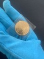 Token 10 Jahre Site Coins of Russia 2011, gelb, SPMD, UNC