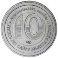 Жетон 10 лет сайту Монеты России 2011, белый, СПМД, отличное состояние