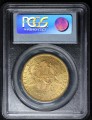 20 dollars 1894 USA Liberty Head, 1 oz gold, graded MS61, certificate PCGS