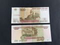 100 рублей 1997 мод. 2004, банкнота серия оА, малотиражная серия, из обращения