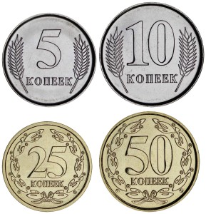 Набор монет 2024 Приднестровье 5, 10, 25, 50 копеек, 4 монеты