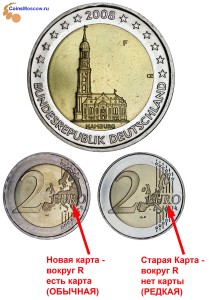 2 euro 2008 Deutschland Gedenkmünze, Hamburg, variante - alte Karte, minze F, rare, Zustand auf dem