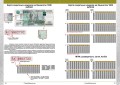 Секретные номера на банкнотах современной России, версия 3, электронная версия в PDF