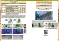 Каталог банкнот СССР и России 1917-2025, выпуск 4, электронная версия в PDF