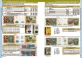 Каталог банкнот СССР и России 1917-2025, выпуск 4, электронная версия в PDF