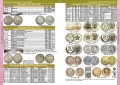 Каталог монет СССР и России 1918-2021, выпуск 13, электронная версия в PDF