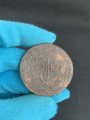 5 копеек 1770 ЕЕМ Россия, Екатерина II, красивый двойной удар 177070, состояние на фото
