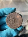 5 копеек 1770 ЕЕМ Россия, Екатерина II, красивый двойной удар 177070, состояние на фото