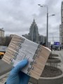 Пачка блок (кирпич), 1000 банкнот, 10 рублей 1997 (после 2022 года), UNC