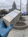 Пачка блок (кирпич), 1000 банкнот, 10 рублей 1997 (после 2022 года), UNC