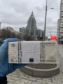 Пачка блок (кирпич), 1000 банкнот, 10 рублей 1997 (после 2022 года), UNC