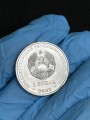 1 рубль 2025 Приднестровье, Храм Покрова Пресвятой Богородицы, Валя-Адынкэ