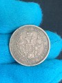 25 Kopeken 1855 Russland, Nikolaus I, Zustand auf dem Foto