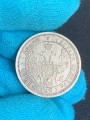 25 Kopeken 1857 Russland, Alexander 2, Zustand auf dem Foto