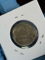 2 рубля 2024 ММД, брак -  скол на 9 часов реверса, из обращения