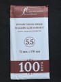 Banknote holders, pack of 100 pieces