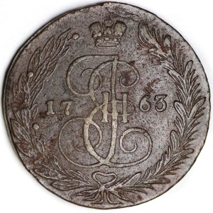 5 копеек 1763 ЕМ Россия, Екатерина 2, состояние на фото U.3.41