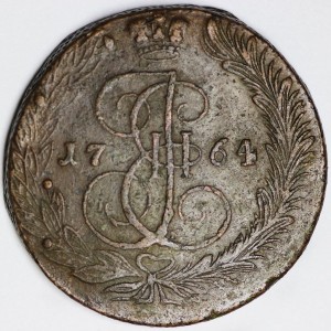 5 копеек 1764 ЕМ Россия, Екатерина 2, состояние на фото U.4.12