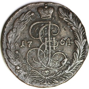 5 копеек 1764 ЕМ Россия, Екатерина 2, состояние на фото U.4.21
