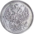 20 kopecks 1871 HI Russland, Alexander 2, neuer Adler, Zustand auf dem Foto