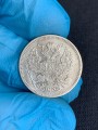 20 kopecks 1871 HI Russland, Alexander 2, neuer Adler, Zustand auf dem Foto