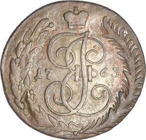 5 копеек 1763 СМ (реже) Россия, Екатерина II, без следов перечекана, состояние на фото