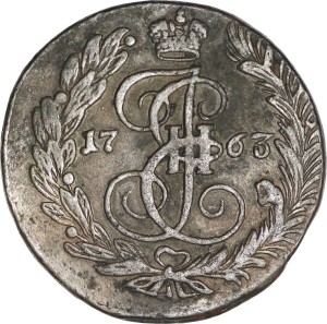 5 копеек 1763 ЕМ Россия, Екатерина 2, состояние на фото U.3.21(s)