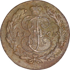 5 копеек 1765 ММ Россия, Екатерина 2, перечекан из 10 копеек 1762, состояние на фото