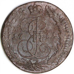 5 копеек 1764 ЕМ Россия, Екатерина 2, состояние на фото U.5.11