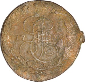5 Kopeken 1770 EМ, Russland, Katharina II, glatte Kante, Zustand auf dem Foto