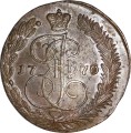 5 копеек 1770 ЕМ Россия, Екатерина II, состояние на фото U.8.22