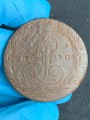 5 копеек 1770 ЕМ Россия, Екатерина II, состояние на фото U.8.23
