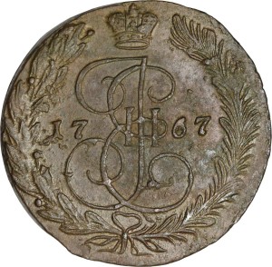 5 копеек 1767 ЕМ Россия, Екатерина 2, состояние на фото U.8.32, цена, стоимость