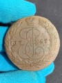 5 копеек 1767 ЕМ Россия, Екатерина 2, состояние на фото U.8.32
