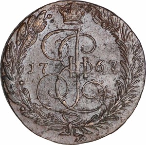 5 kopecks 1767 EM Russia, Catherine 2, condition on photo U.8.33, price, composition, diameter, thickness, mintage, orientation, video, authenticity, weight, Description
