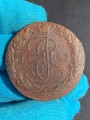 5 kopecks 1767 EM Russia, Catherine 2, condition on photo U.8.33
