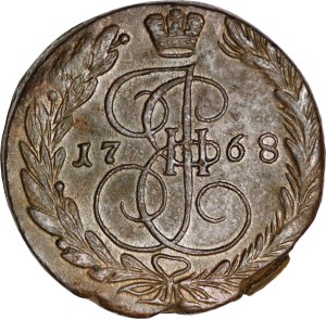 5 kopecks 1768 EM Russia, Catherine 2, old eagle like in 1763, condition on photo, price, composition, diameter, thickness, mintage, orientation, video, authenticity, weight, Description