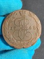 5 kopecks 1768 EM Russia, Catherine 2, old eagle like in 1763, condition on photo