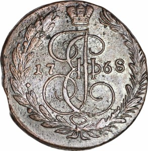 5 kopecks 1768 EM Russia, Catherine 2, new eagle, condition on photo, price, composition, diameter, thickness, mintage, orientation, video, authenticity, weight, Description