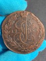 5 kopecks 1768 EM Russia, Catherine 2, new eagle, condition on photo