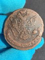 5 kopecks 1768 EM Russia, Catherine 2, new eagle, condition on photo