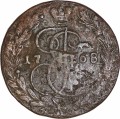 5 копеек 1768 ЕМ Россия, Екатерина 2, новый орел, состояние на фото U.9.11