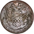 5 копеек 1768 ЕМ Россия, Екатерина 2, новый орел, состояние на фото U.9.11