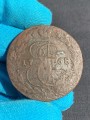 5 копеек 1768 ЕМ Россия, Екатерина 2, новый орел, состояние на фото U.9.11